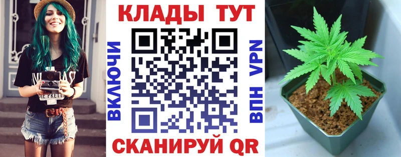 Купить наркоту Россошь АМФ  МЕФ  ГАШИШ  МАРИХУАНА  Галлюциногенные грибы  Cocaine 