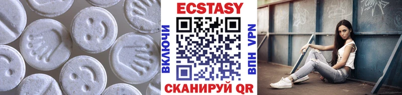 купить   Россошь  OMG рабочий сайт  Экстази 250 мг 