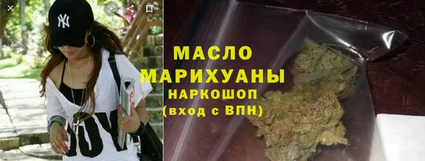 jwh Новозыбков