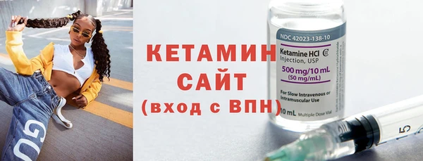 jwh Новозыбков