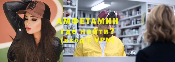 jwh Новозыбков