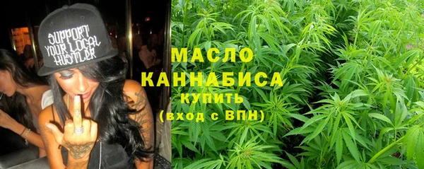 jwh Новозыбков
