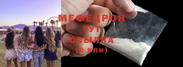 jwh Новозыбков
