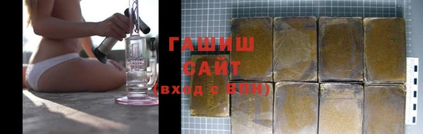 кокаин VHQ Новокубанск