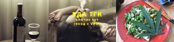 кокаин VHQ Новокубанск