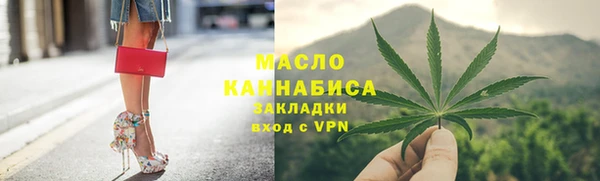 jwh Новозыбков