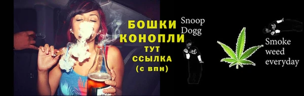 jwh Новозыбков