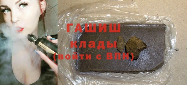 jwh Новозыбков