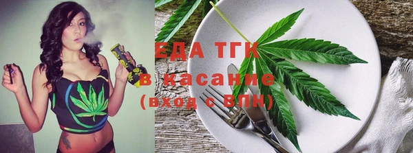 jwh Новозыбков