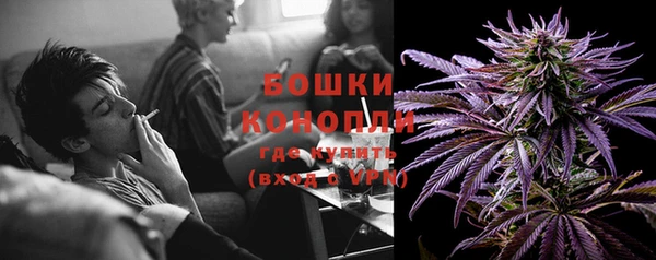 кокаин VHQ Новокубанск