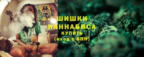 jwh Новозыбков