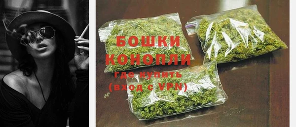 jwh Новозыбков