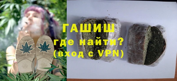 jwh Новозыбков