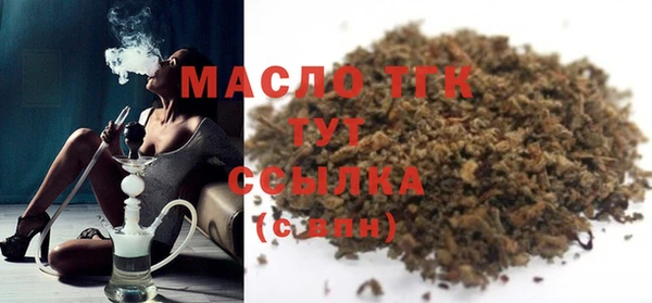 кокаин VHQ Новокубанск