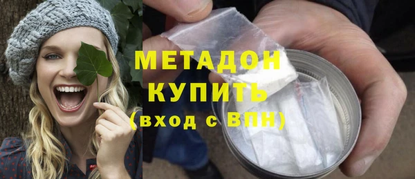 jwh Новозыбков