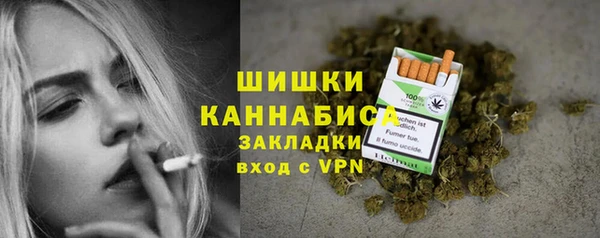 кокаин VHQ Новокубанск