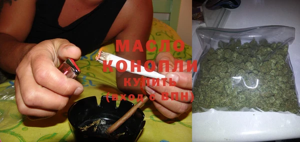 кокаин VHQ Новокубанск