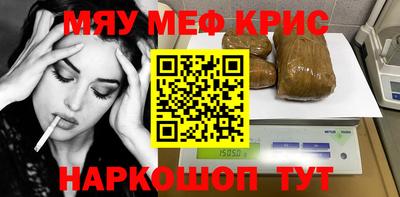COCAINE Заволжье
