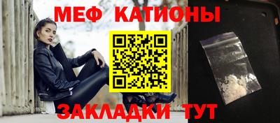 альфа пвп VHQ Балашиха