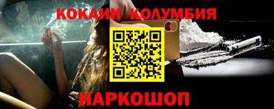 ECSTASY Балаково