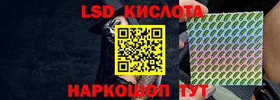 ECSTASY Балаково