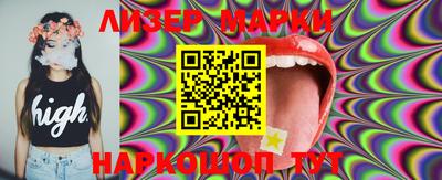 ECSTASY Балаково