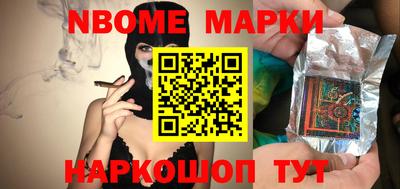 альфа пвп VHQ Балашиха