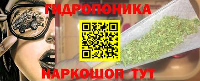 скорость mdpv Балахна