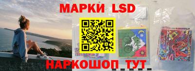 мефедрон Жуковский