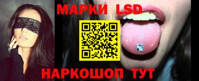COCAINE Заволжье