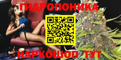 ECSTASY Балаково