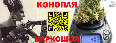 альфа пвп VHQ Балашиха