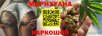 COCAINE Заволжье