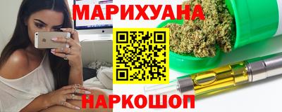 мефедрон Жуковский