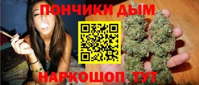 скорость mdpv Балахна