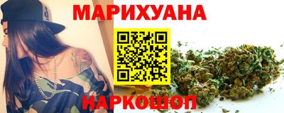 мефедрон Жуковский