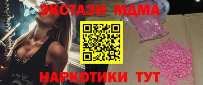 COCAINE Заволжье