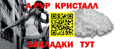 COCAINE Заволжье