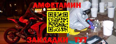 индика Заводоуковск