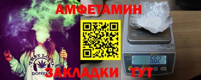 COCAINE Заволжье