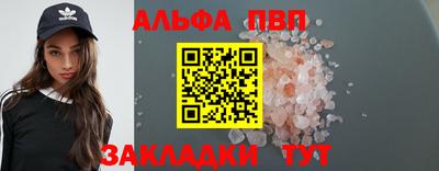 ECSTASY Балаково