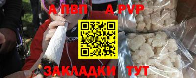 COCAINE Заволжье