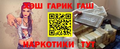 ECSTASY Балаково