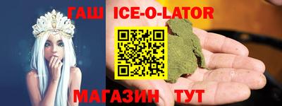 скорость mdpv Балахна