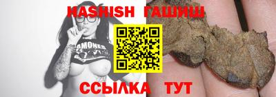 ECSTASY Балаково