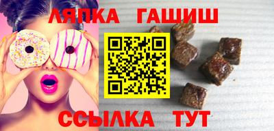 индика Азнакаево