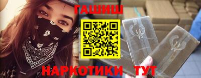 COCAINE Заволжье