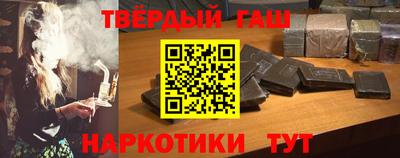 индика Заводоуковск