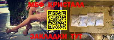 альфа пвп VHQ Балашиха