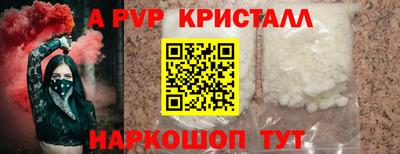 COCAINE Заволжье